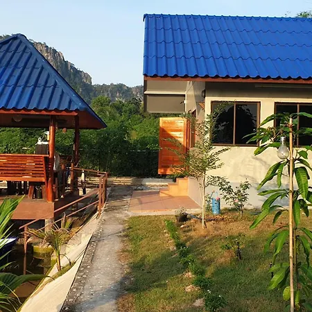 Min Land Resort